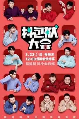 seo最佳优化方法