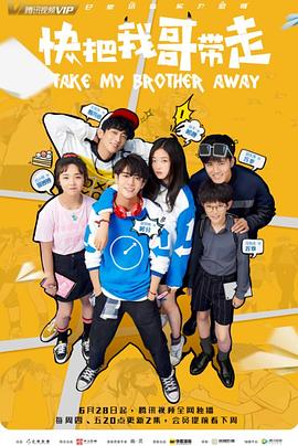 seo广告优化策略