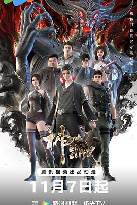 营销网站优化范围是什么