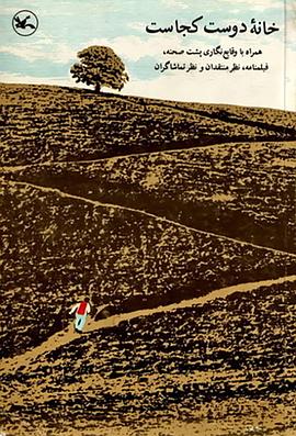 江门专业网站优化方式